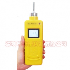 便攜式泵吸磷化氫檢測儀