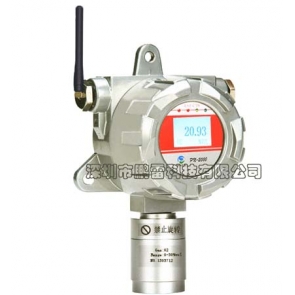 固定式可燃?xì)怏w報警器